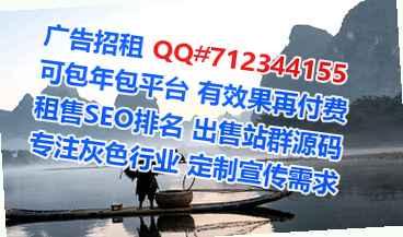 甘州卵子商业运营事务所